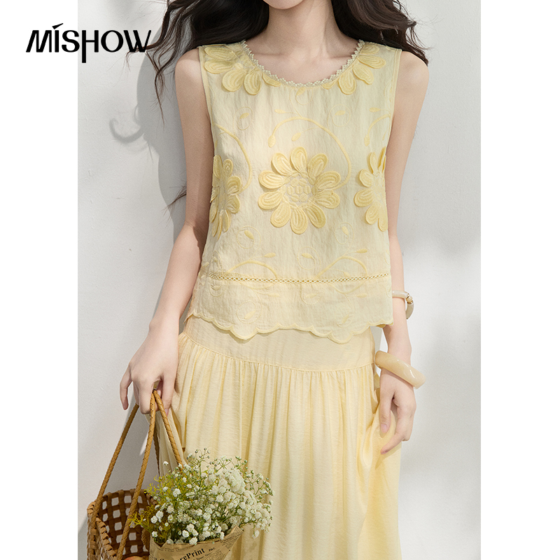Ensemble de vacances MISHOW :  - Midi Skirt Floral avis et prix