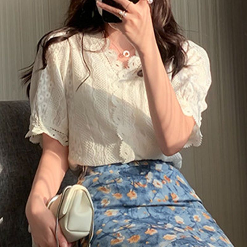 Ensemble deux pièces pour femm - Midi Skirt Floral avis et prix