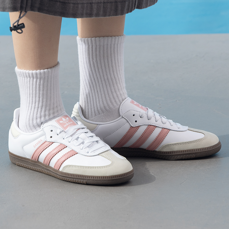 Adidas Originals Samba Og Chau - Adidas Shoes Samba avis et prix