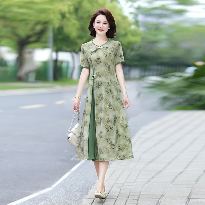 Robe midi à imprimé floral pou - Midi Skirt Floral avis et prix
